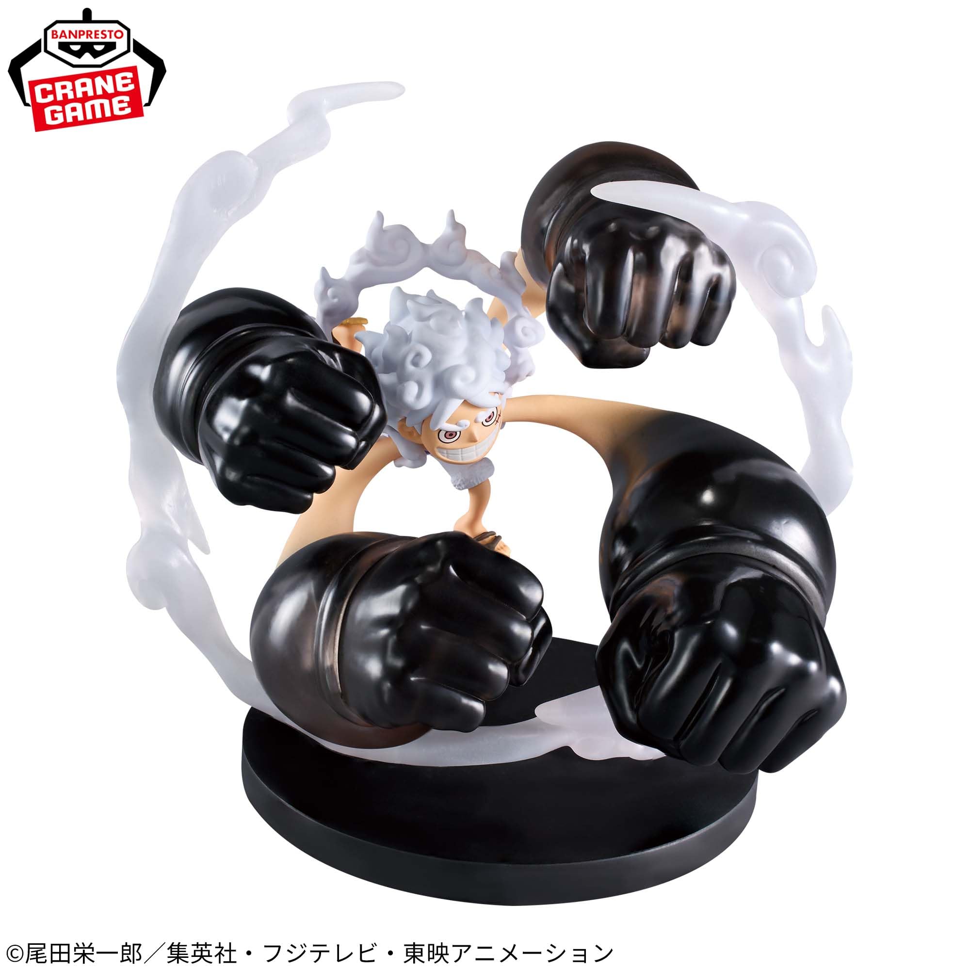 Amazon.co.jp: ワンピース ワールドコレクタブルフィギュア SPECIAL